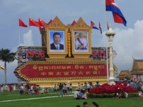 Cambodian Leaders